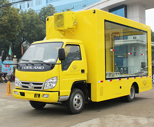 1 unit Advertising display truck ready ship to Myanmar