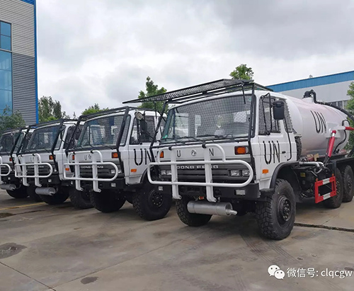 4 vehicles order from United Nations are ready to Shanghai port