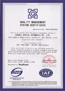 ISO Certification