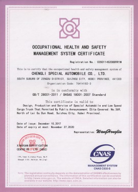 ISO Certification