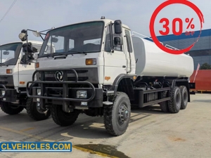 Water Tank Truck