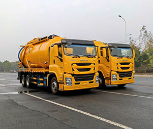 ISUZU GIGA 420hp 20CBM High Pressure Vacuum Tank Truck Operation Video