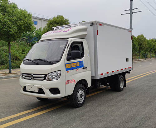 One Unit of FOTON TM 3ton Refrigerator Truck Ship to Nigeria