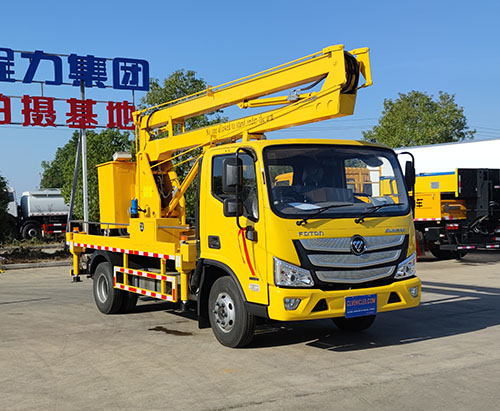 One Unit Of FOTON Aerial Working Truck Ship To Papua New Guinea