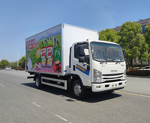 One Unit of ISUZU ELF RHD Refrigerator Truck Ship To Greneda